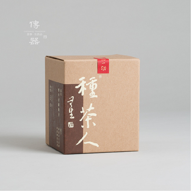 陈年老铁观音 | 04年制 | 唐人茶事...
