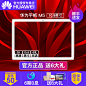 2_看图王