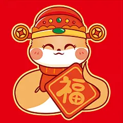 蛇宝宝410红-61