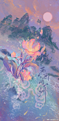@辰露-辰露 的个人主页 - 微博