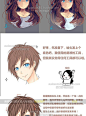 1100张头发的画法 CG教程绘画图片 女生长发发型设计编发教程-淘宝网