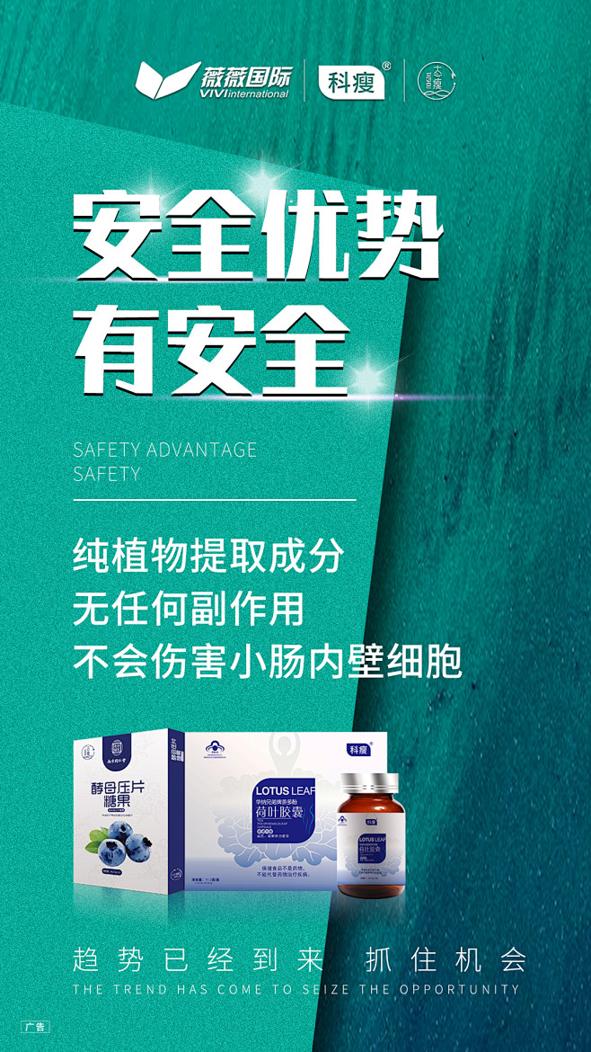 微商约设计+V：ws420037  私护...