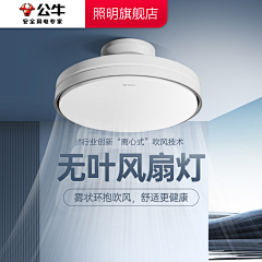 诺贝尔牛运奖采集到12.21