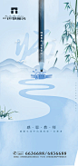 教师节