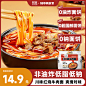 O1CN018O0f921lzfXip9yjh_!!0-item_pic.jpg (800×800)