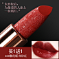O1CN012dwasu28AaK7z7C1I_!!0-item_pic