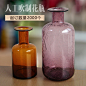 山西外贸创意玻璃瓶工厂定制气泡料开口工艺彩色花瓶水晶花瓶