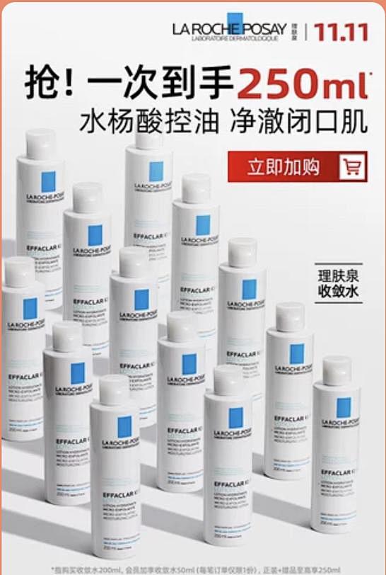 引力魔方-矩阵放置