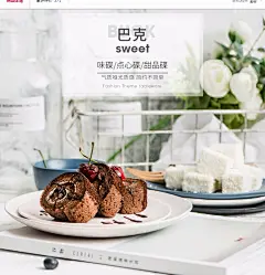 亿嘉 简约陶瓷味碟调料碟小菜碟酱料碟小吃碟餐碟骨碟凉菜碟 巴克-tmall.com天猫