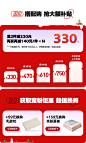冬熊官方旗舰店