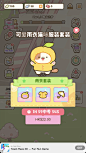 cat mart