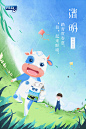 18工作小结（1）