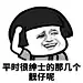 62528dc5gy1fy9j2xqmbfj20rs0rsq8r