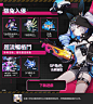 热云数据-Ad Insights