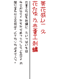 半熟的荷包蛋采集到typography