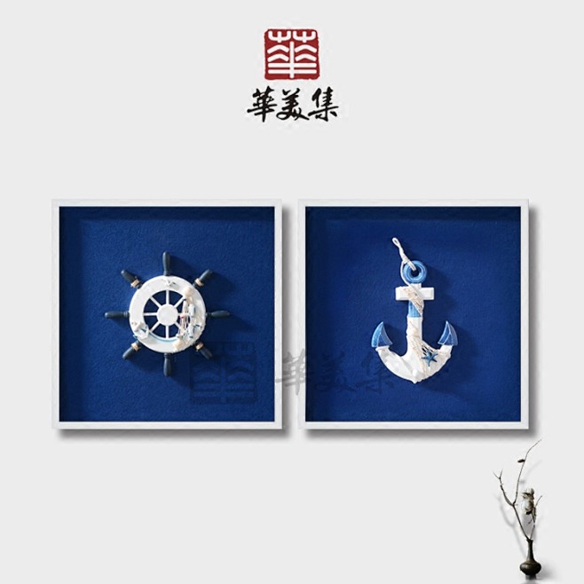 地中海风格挂画 儿童房装饰画现代简约画欧...