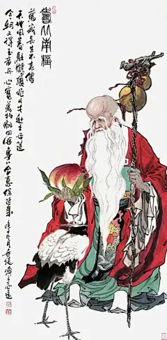 【南极仙翁】
元始天尊座下的阐教门人之一，白鹤童子的师父。骑着仙鹤或仙鹿，手拿的拐杖上系着一个长生桃。以居南极，故名。常有鹿、鹤二童为其役使；鹿、鹤、灵芝，俱寿之征也。