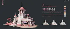 学员作品《粉红驿站》