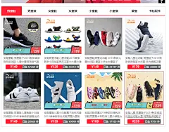 安踏童鞋 男童2019新款春款鞋 儿童一脚蹬鞋跑鞋潮鞋运动鞋休闲鞋-tmall.com天猫