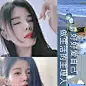 小九-悦
