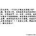 一个女人为什么要这么重视工作？--这个回答也许是现阶段最好的答案~#自强#