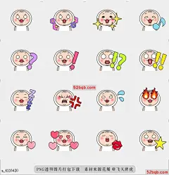 line贴图表情包Oshimechan简单贴纸|Oshimechan 简单贴纸|simple sticker 简单贴纸|simple sticker@飞天胖虎