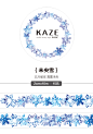 【KAZE】 【120-121】和纸胶带 未央雪 循环分装-淘宝网