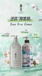 006Cohe3gy1hcfarsz5kyj30u01hcgsr.jpg (1080×1920)