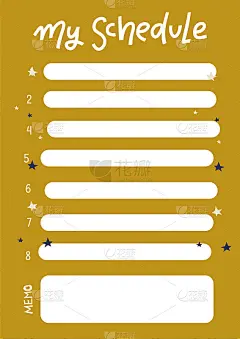 可爱的便条，每周计划便条纸。我的日程表上有星星装饰。Svandinavian样式表。