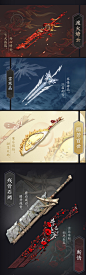 006iu57Xly1hr7971c5qsj30u02nvnpe.jpg (170 B,1080*3451)