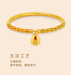 Unknovvn采集到B---bracelet