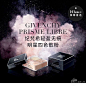 “givenchy prisme libre mat finish & enhanced radiance loose powder”的图片搜索结果