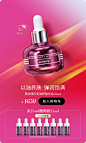 SISLEY希思黎官方旗舰店