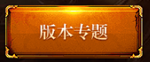 QQ图片20151202172219