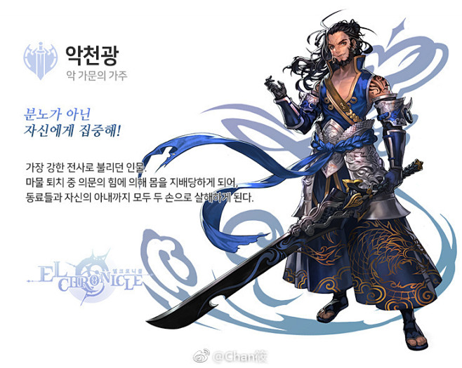 lord of dice - 在微话题一...