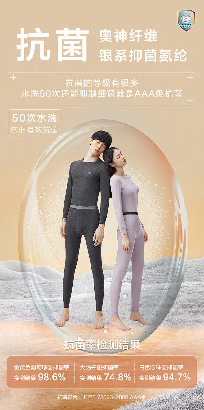 详情-10