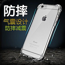 夜幕情歌采集到zhi'tong'c