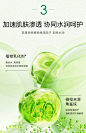 【情人节礼物】一叶子次抛精华修护修色舒缓泛红修护补水油橄榄B5-tmall.com天猫