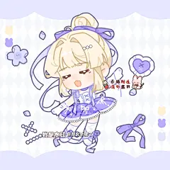 原创人物贴纸|丝带芭蕾少女~ - 小红书