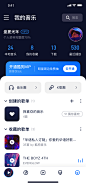 酷狗音乐Redesign-Cheney作品