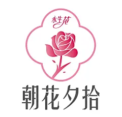 朝花夕拾 LOGO