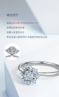 周大生蜜雪钻戒女18K金手捧花雪花钻石戒指新款