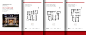 微信图片_20190226144642