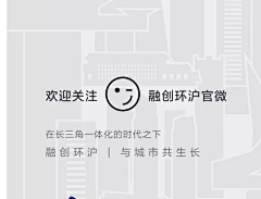 北菜君采集到细节