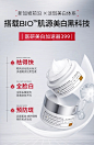 NING377美白祛斑高保湿面霜祛黄褐斑雀斑淡化色斑官方旗舰店正品-tmall.com天猫