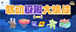 《宝可梦大探险》超梦的逆袭电影联动资料片今日上线 _ 《宝可梦大探险》官方网站-公测预约现已开启 预约领取福利