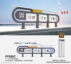 萍蓬草采集到景观配套设施