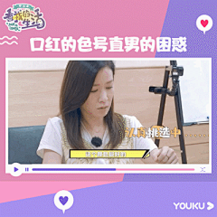 zhangzhanghappy采集到视频包框