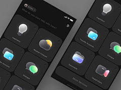 ℃appuccino♥﹑Z采集到UI