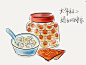 【习俗】中国春节传统习俗大全（手写配图，请你留存备忘） : 春节习俗知多少对于每个中国人来说，春节绝对是一年当中最隆重、最热闹的一个传统节日。那么中国传统春节习俗都有哪些讲究呢，下面就带大家一探究竟吧。春节习俗知多少【正月初一】传统年俗中，初一拜年一定是长辈或...
